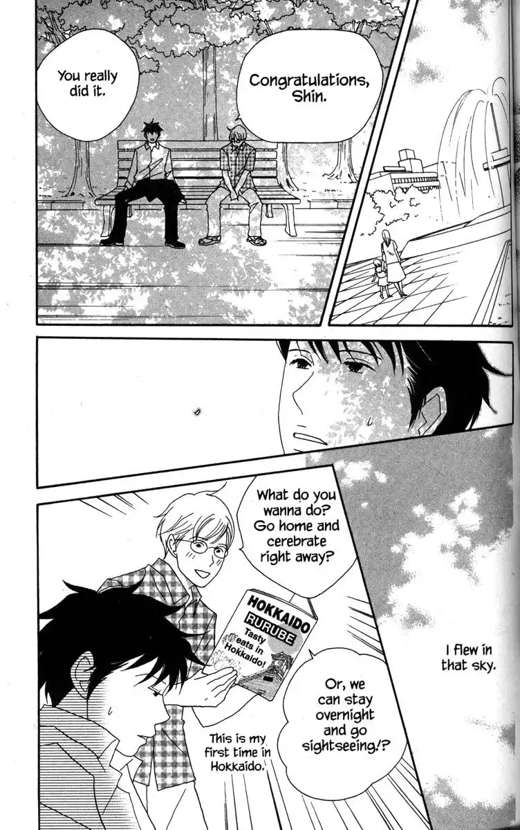 Nodame Cantabile Chapter 43 19